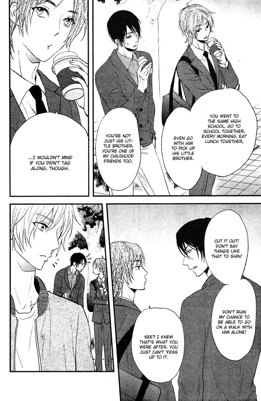 Kitto Kiss o Suru Toki Chapter 1 9